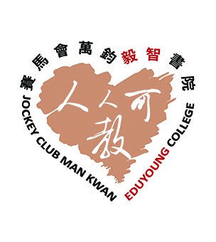 赛马会万钧毅智书院校徽