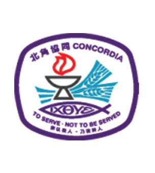 北角协同中学校徽