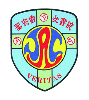 圣安当女书院校徽