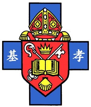 校徽