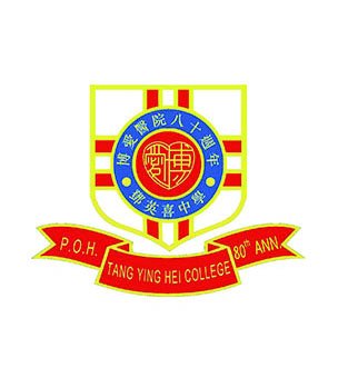 博爱医院八十周年邓英喜中学校徽