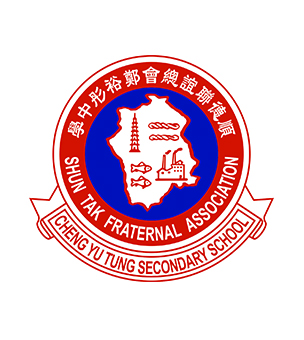 校徽