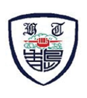 天水围香岛中学校徽