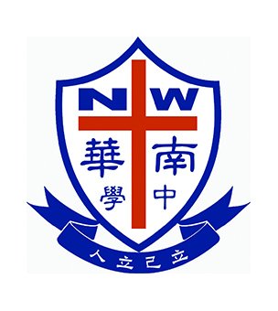 天主教南华中学校徽