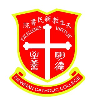 天主教新民书院校徽