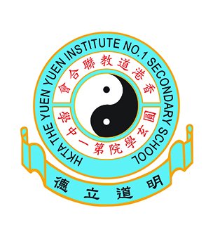 香港道教联合会圆玄学院第一中学校徽