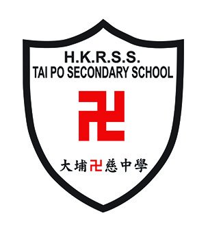 香港红卍字会大埔卍慈中学校徽