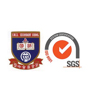 新会商会中学校徽