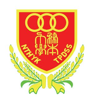 新界乡议局大埔区中学校徽