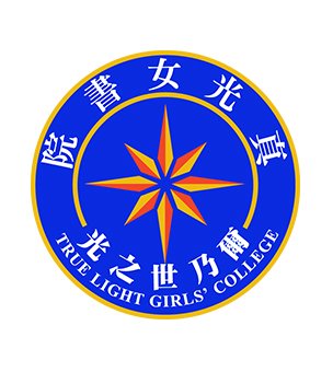 校徽