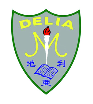 地利亚修女纪念学校﹝百老汇﹞校徽