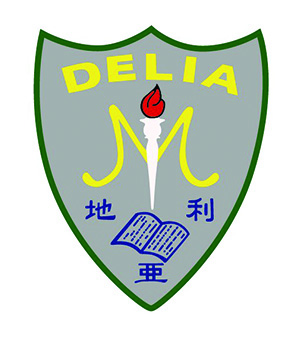 地利亚修女纪念学校(协和)校徽