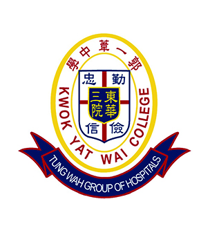 东华三院郭一苇中学校徽
