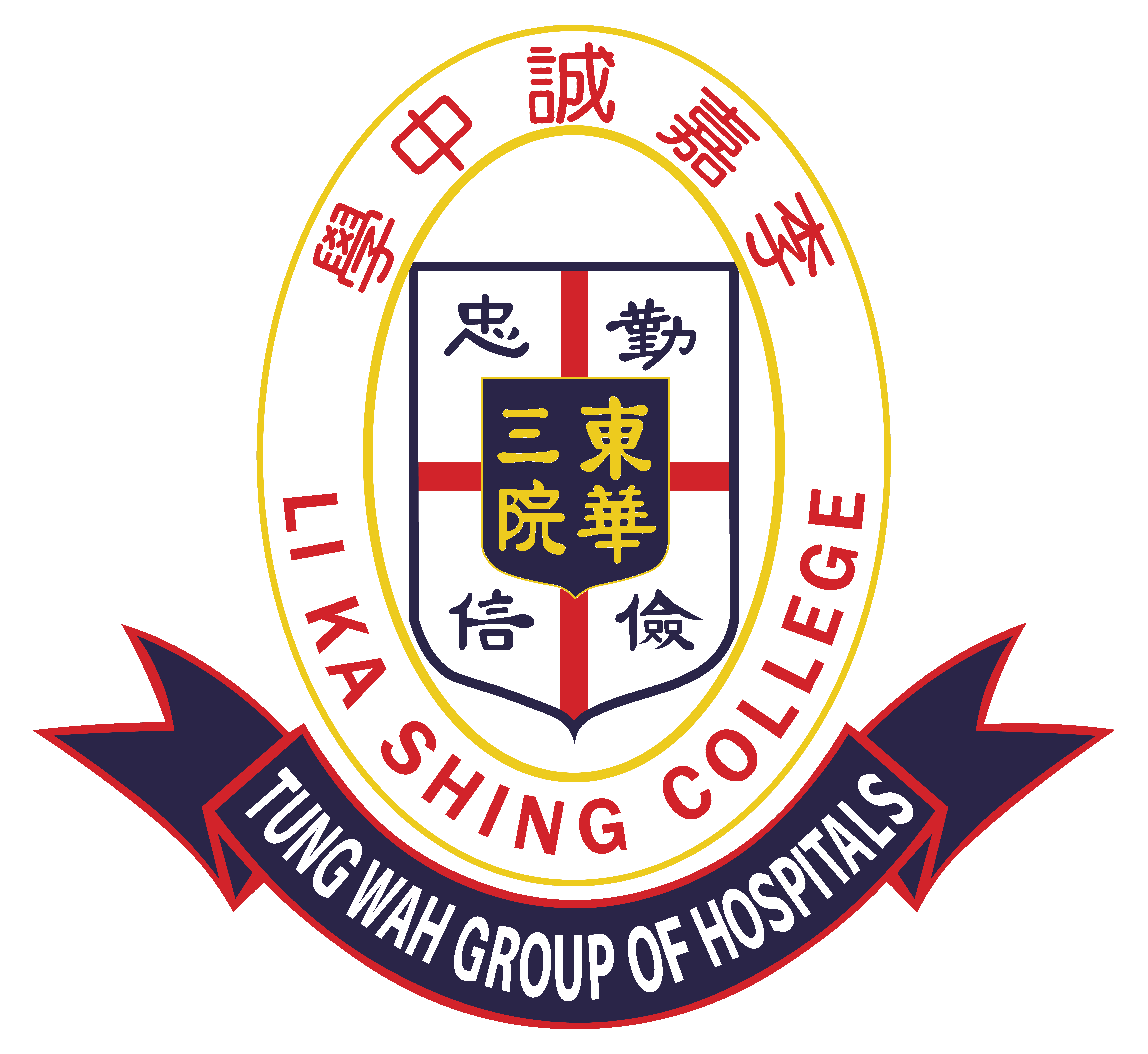 校徽